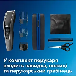 Машинка для підстригання волосся Philips Series 7000 (HC7650/15) - мініатюра 13