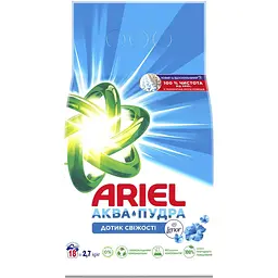 Стиральный порошок Ariel Аква-Пудра Touch of Lenor 2.7 кг