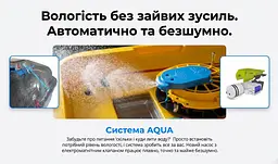 Інкубатор автоматичний Теплуша 88 AQUA PRO NEW (220/12В) - мініатюра 12