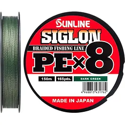 Шнур Sunline Siglon PE х8 150 m #0.3/0.094 mm 5lb/2.1 kg Темно-зелений (1013-1658.09.72)