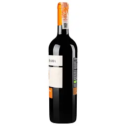 Вино Castle of Radda Granbruno Toscana, 13,5%, 0,75 л (757992) - мініатюра 2