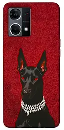 TPU чохол Demsky Premium doberman для Oppo Reno 7 4G