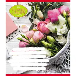 Зошит для школярів "The Flower Garden" 024-590552K-2 у клітинку 24 аркуші