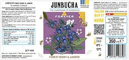 Напій безалкогольний слабогазований Forever Janbucha Forest Berry & Jupiner 0.35 скло - мініатюра 6
