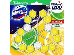 Блок для туалетів DOMESTOS Туалетний Power5 Свіжість Лайму 3штх55г