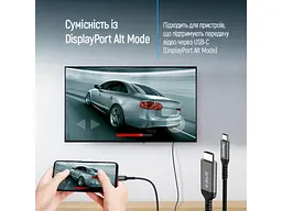 Кабель ColorWay USB-C to HDMI M 2 м 4K60Hz Black (CW-CBCHD077-BK) - мініатюра 7
