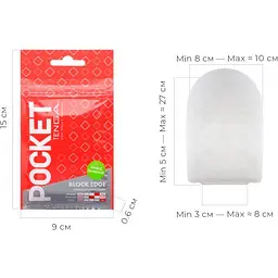 Мастурбатор Tenga Pocket Block Edge (SO5596) [96199] - мініатюра 3