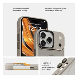Чехол для Apple iPhone 17 Pro Max, Uniq MagCase, серый, противоударный, панель-накладка с MagSafe, ударопрочный TPU+PC, с магнитом MagSafe, поддержка полноценной беспроводной зарядки, ArmorStandart (ARM86275) - мініатюра 3