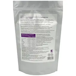 Амінокислоти Powerfood Sport BCAA 2:1:1 Amino's Powder 300 г - мініатюра 2