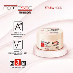 Гель-павутинка для волосся Fortesse Professional Style & Hold сильна фіксація, 75 мл - мініатюра 2