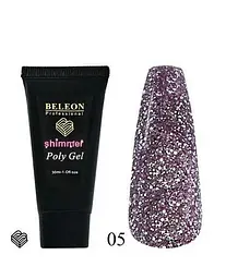 Полігель для нарощування нігтів BELEON Shimmer Poly Gel №05