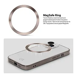 Чехол-накладка для Apple iPhone 14, Replica MagSafe, белый, противоударный защитный чехол с магнитным кольцом MagSafe, защита всего корпуса, TPU+PC, зеркальный, выступающий бортик вокруг экрана, ArmorStandart (ARM76220) - мініатюра 4