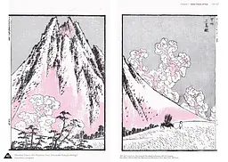 Hokusai's Fuji - мініатюра 4