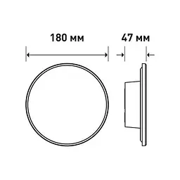 Фасадний світлодіодний світильник MAXUS MWL 12W 3CCT IP65 WH Circle - мініатюра 5