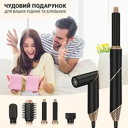 Стайлер Inspire WT-631 5в1 - мініатюра 3