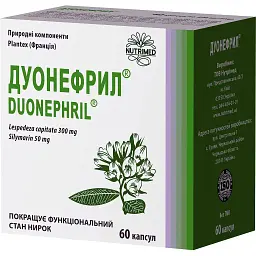 Дуонефрил № 60