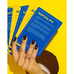 Настільна гра Gamesly Як я цього не знав? Ukraine Edition 290018 - мініатюра 3