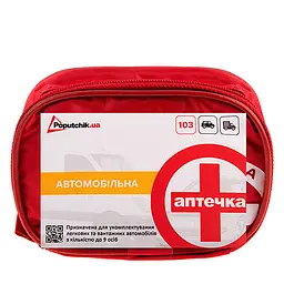Аптечка медична автомобiльна (02-001-М), м'який футляр