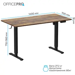 Компютерний стіл OfficePro ODE1470DW - мініатюра 8