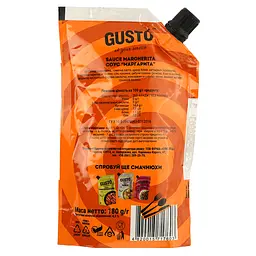Соус Gusto Margherita 180 г (878487) - мініатюра 2