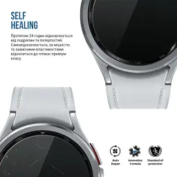 Плівка захисна Armorstandart Matte hydrogel Samsung Galaxy Watch 6 Classic 43mm 6 pcs (ARM92098) - мініатюра 3
