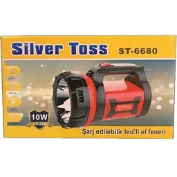 Ліхтар ручний Silver Toss ST-6680 акумуляторний яскраве світло 10W (24426-ST-6680_628) - мініатюра 5
