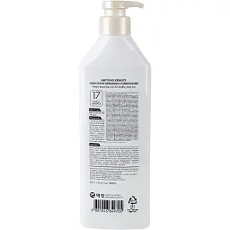 Кондиціонер Kerasys Hair Clinic Repairing Rinse Відновлювальний 600 мл - мініатюра 2