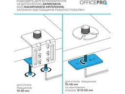 Настільна стійка OfficePro MA122B 17-49 Black - мініатюра 8