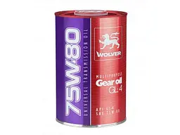 Масло для трансмісій WOLVER 75W-80 1л MULTIPURPOSE GEAR OIL GL-4 SAE жесть