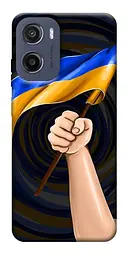Чохол Demsky Прапор для Motorola Moto G05