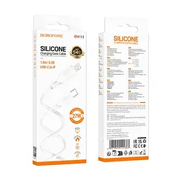 PD Кабель BOROFONE BX113 Lenny Silicone Type-C to Lightning 27W/1m білий