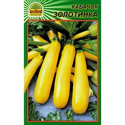Насіння кабачок Золотинка 10 г (Насіння Країни)