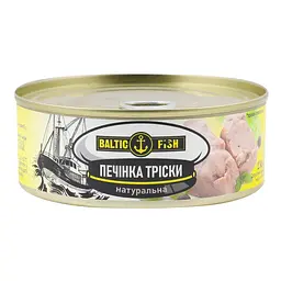 Печінка Тріски Baltic Fish натуральна ж / б ключ 230 г