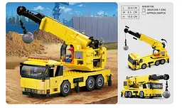 Конструктор будівельна серія машина 293 деталі SLUBAN M38-B1195