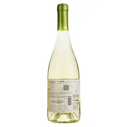 Вино Cabriz біле сухе 0.75 л - мініатюра 2
