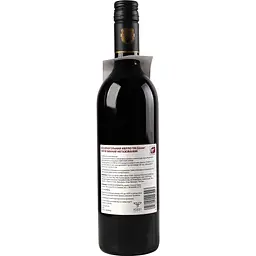 Вино Giesen Merlot червоне безалкогольне 0.75 л - мініатюра 3