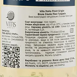 Вино Villa Italia Pinot Grigio, біле, сухе, 0,75 л - мініатюра 3