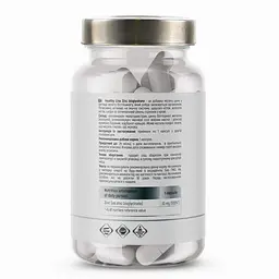 Бісгліцинат цинку Sport Generation Healthy Line Zinc Bisglycinate, 60 капсул - мініатюра 2