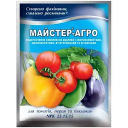 Водорозчине сухе добриво МАЙСТЕР-АГРО 100г для томатів,перцю та бакл.