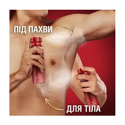Дезодорант Old Spice Deep Sea 250 мл (8700216275781) - мініатюра 6