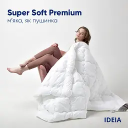 Ковдра зимова Ideia Super Soft Premium, 215х155 см, білий (8-11780) - мініатюра 10