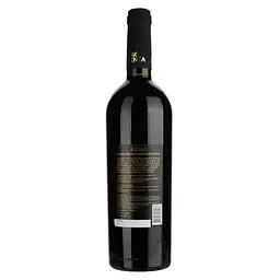 Вино Villa Tinta Merlot VIP, червоне, сухе, 0,75 л (910620) - мініатюра 2