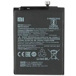 Акумулятор Xiaomi Redmi 8/8A (BN51) China