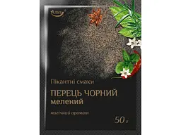 Перець чорний мелений АЛЬТ 50 г