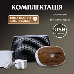 Зволожувач повітря аромадифузор з підсвічуванням 400 мл, чорний Holdmay HPKP7049B - мініатюра 8