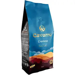 Кава в зернах Cavarro Cremoso 1 кг