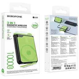Портативний ЗП Power Bank Borofone BJ69 Skillful PD20W з БЗП 10000 mAh Black - мініатюра 3