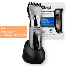 Машинка для стрижки волосся DSP 90114 професійна триммер 3 W чорна (24329-90114_371) - мініатюра 8