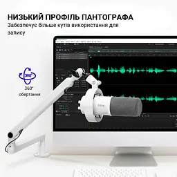 Мікрофон Fifine T688W White [126023] - мініатюра 7