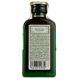 Лікер Jagermeister, 35%, 0,04 л - мініатюра 2